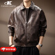 CANELIN KISKHA high-end retro old money style distressed lapel PU leather jacket for men 2025 autumn new high street motorcycle loose jacket for men coffee color regular L recommended 120-140Jin Jin equals 0.5 kg