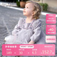 David Bella children's dress spring and autumn girls' fashionable mesh princess dress baby dress children's clothing