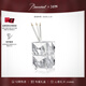 Baccarat LOUXOR series pencil holder gift transparent