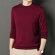 Jiumuwang men's wool sweater solid color half turtleneck thin pullover knitted base warm sweater burgundy M