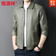 Hengyuanxiang 2026 Spring and Autumn New Leather Jacket Men's Lapel Casual Single Leather Jacket Business Style Top Jacket Men Green M