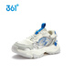 361 Shopping Mall Same Style Children's Shoes Boys Casual Shoes 2026 Spring New Velcro Cushioning Sports Shoes for Middle and Large Children Feather White/Aqua Clear Gray/Mediterranean Blue Size 35