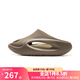 LI-NING China Li Ning Yunyou Slay2.0 trendy and comfortable flip-flops brown teenagers and children's sandals AZSV009-4 37