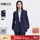 Shandubila business commuting interview small blazer women's autumn easy-care drape casual blazer single-piece top