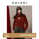 ZHIZHI Good Luck Red Funny V-neck Wool Knitted Cardigan 26th Spring New Arrival with Detachable Triangular Scarf Luomeihong S
