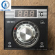 Customized and suitable for Liushi LIUSHI oven thermostat temperature controller temperature controller temperature control meter TEL96-9001