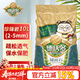 Dewoduo perlite 10L (2-5mm) gardening soilless cultivation matrix granular paving stone loosens and breathes to improve the soil