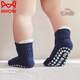 MiiOW Baby Toddler Socks Spring and Autumn Thin Baby Socks Indoor Cooling Anti-Slip Pink Set 3 Pairs 0-1 Years Old S Size (Suitable for Foot Length 9-11cm)