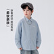 Yoyo Fairy Tale Spring and Autumn Children's Shirt Long Sleeve Cotton Comfortable 2026 Spring Boys' Shirt Fashionable Medium and Large Children's Thin Jacket