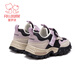 Fuluomi Spring and Autumn Girls' Trendy and Cool Contrast Color Comfortable Thick-Soled Sports and Casual Shoes Beige 28