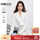 Shandubila Commuting White Shirt Women's Business Wear V-Neck Slim Shirt Elegant Chiffon Shirt White M