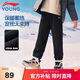 Li Ning (LI-NING) children's clothing, children's sports pants for boys and girls, plus velvet to keep warm and skin-friendly, cotton-feeling sweatpants 170YKLV367-2