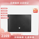 Montblanc MONTBLANC Men's Short Wallet Meisterstück Series Wallet Black 14548 Gift for Boyfriend 14548