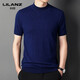 LILANZ's new 100% wool sweater short-sleeved men's spring and autumn new half turtleneck sweater bottoming knitted T-shirt for men Haqing 14XL (180)