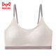MiiOW comfortable and traceless girl's underwear in the development period, fixed breast pad and thin summer camisole for students in the second and third stages of youth, black 170 M (50-70Jin Jin is equal to 0.5kg)