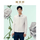 Long Qingxiang 26 spring and summer new products tailor-made lightweight jacket light luxury jacket men's jacket men's jacket jacket ivory white light jacket top L (tailor-made)