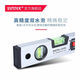 High-precision level digital display electronic level angle measuring ruler small laser with strong magnetic leveling ruler standard 800mm strong magnetic attachment