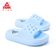PEAK slippers for children 2026 new thick-soled boys' non-slip beach indoor and outdoor non-slip bathing sports girls' slippers Sky Blue 24-25 Inner length 16cm/foot length 15-15.7cm