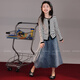 NAIYOUKIDS A-line big swing cream kids children's clothing girls 2026 new spring denim skirt children's short skirt A-line skirt