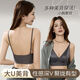 Langsha Beautiful Back Bra Women's Small Breast Gathering, Secondary Breast Prevention and Anti-sagging New Forged Face Sexy Cross Sling Seamless Bra Elegant Black 2XL 130-145Jin Jin equals 0.5kg 90AB/85C