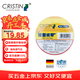 Christine Kraft Paper Seam Tape Gypsum Board Anti-Crack Thin Repair Quick Exhaust Caulking Tape 5cm*76m D9416