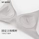 The same style of underwear in mybody mall for women with small breasts, push-up medium thick cups, simple seamless and comfortable bra for women, gray L