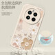 Qiansheng Realme GT5PRO Coase Case Gt5 Pro Новый защитный корпус RMX3888 Силиконовая мягкая оболочка GT 5PRO LENS