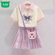 Mumuwu Kuromi skirt girls summer 2026 new children's POLO dress girls summer short-sleeved jk suit purple skirt 140 recommended height 130-140