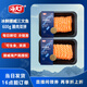 Hai Tianxia Chilled Norwegian Salmon Sashimi, 400g of middle slices + 200g of belly, raw food qualification, straight from the source