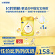 Feihe Feifan DHA 10 times probiotic patented OPO infant formula milk powder 1 stage (0-6 months) 900g*1 can