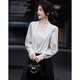 Demana Moonlight Lover Spring and Autumn Elegant Deep V Two-piece Stacked Placket Blouse Lantern Sleeve Shirt Women's Top