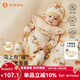 Wei Shi Mu Ni Horse Newborn Baby One-piece One-month-old Baby Full Moon Clothes Spring and Autumn 100-day New Year Clothes Cheese Yellow 52cm