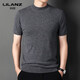 LILANZ's new 100% wool sweater short-sleeved men's spring and autumn new half turtleneck sweater bottoming knitted T-shirt for men Haqing 14XL (180)