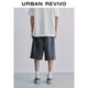 UR2026 Summer new men's trendy design splicing distressed washed casual shorts UUV860032 dark gray blue 30