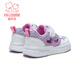 Fuluomi girls sneakers summer new mesh breathable casual shoes for middle and large children lightweight non-slip sports shoes white/purple 35