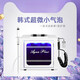 Oxygen injection meter Korean ultra-fine bubble beauty instrument facial pore cleaning blackhead removal machine 2 small bubbles