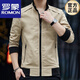 ROMON Men's Jacket Spring and Autumn Casual Trendy Denim Workwear Men's Jacket Autumn and Winter Cotton High-end Spring Top W1802 Black Spring and Autumn XL (Recommended 121-139Jin Jin equals 0.5kg)