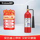 YUANBANG 25 new national standard portable carbon dioxide fire extinguisher 3KG fire equipment gas machine room precision instrument commercial MT/BE3