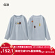 Q21 Live broadcast exclusive Dandelion quick-drying breathable T-shirt for boys and girls long-sleeved spring new bottoming top parent-child style gummy blue printing 90 cm