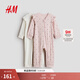 H&M 2026 spring new children's clothing baby girl 2-piece cotton one-piece pajamas 1324963 light pink/white 59cm 59/40 (1-2M)