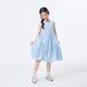 Xiaoyinman children's clothing girls pure cotton breathable dress 26 summer children's personalized fashion princess dress blue 110