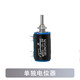 Nantong Spark WX3-13-2W multi-turn wire-wound potentiometer 122471022 resistor with knob cap single potentiometer 47