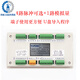XMSJ G-code motion controller TC55H programmable stepper servo motor single-axis four-axis CNC TC55 TC5510H single-axis controller G-code