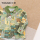 YOUGE Infant Forest Print Long Sleeve Top 2026 Spring New Baby Lapel Loose Shirt Green 110 cm