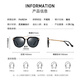 Fiche de soleil en nylon en nylon Polarisé pour femmes, Lunettes de soleil à la mode décontractée et personnalisé