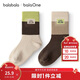 Bala BalaOne socks autumn and winter cotton socks for boys and girls, baby, older children and students, two pairs of bottoming packs 209425172206