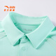 ANTA Children's T-shirt Men's Big Children's Clothing 2026 Summer New Cool Ice Skin Lapel Comfortable Breathable Stretch Polo Shirt Short T Ice Cube Blue-7 175