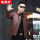 Hengyuanxiang 2024 Neues Produkt First Layer Cowhide Hasing echtes Lederjacke Herren Herbst Fody Motorrad Revers Dicked Leder Jacke Schwarz Single Leder m