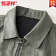 Hengyuanxiang 2026 Spring and Autumn New Leather Jacket Men's Lapel Casual Single Leather Jacket Business Style Top Jacket Men Green M