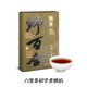 Little Senior Sister Reviews Tea Wild Lily 2014 Ancient Tree Liubao Tea Wild Guiqing Guangxi Liubao Tea 250g Guiqing Wild Lily Tasting 5g*3